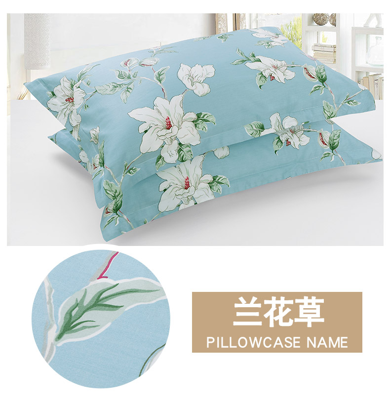 [A] Bắt đầu Pair ins gió gối bông một cặp cô gái phù hợp với bông gối bao gồm 48 74cm - Gối trường hợp gối chống trào ngược babieskey