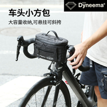 MSQUARE small cloth head bag backpack dual-use storage riding accessories car first bag hanging bag portable single shoulder inclined satchel