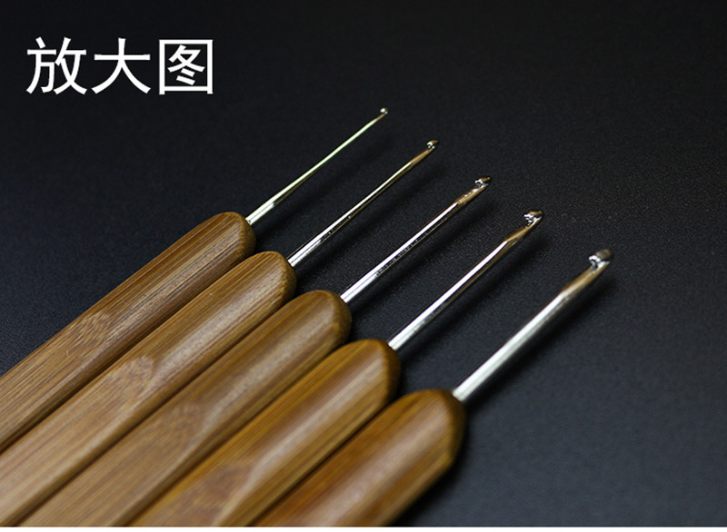 Bán chạy nhất công cụ crochet carbonized tre xử lý đầu tròn carbonized crochet len ​​áo len kim kim móc thiết lập - Công cụ & vật liệu may DIY que đan len
