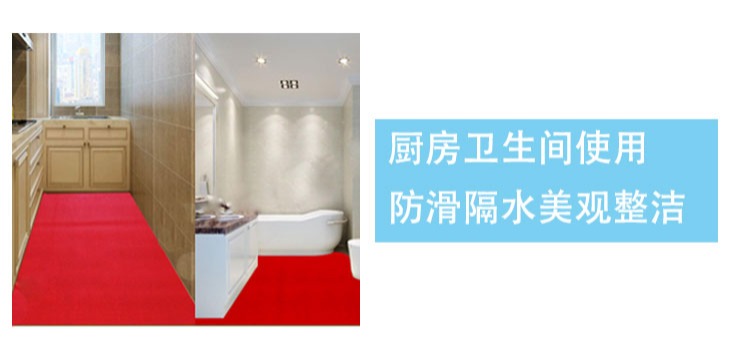 Pvc thảm nhựa phòng tắm nhà vệ sinh phòng tắm vòi hoa sen nhà rỗng lưới mat không thấm nước mat cửa xốp nền nhà