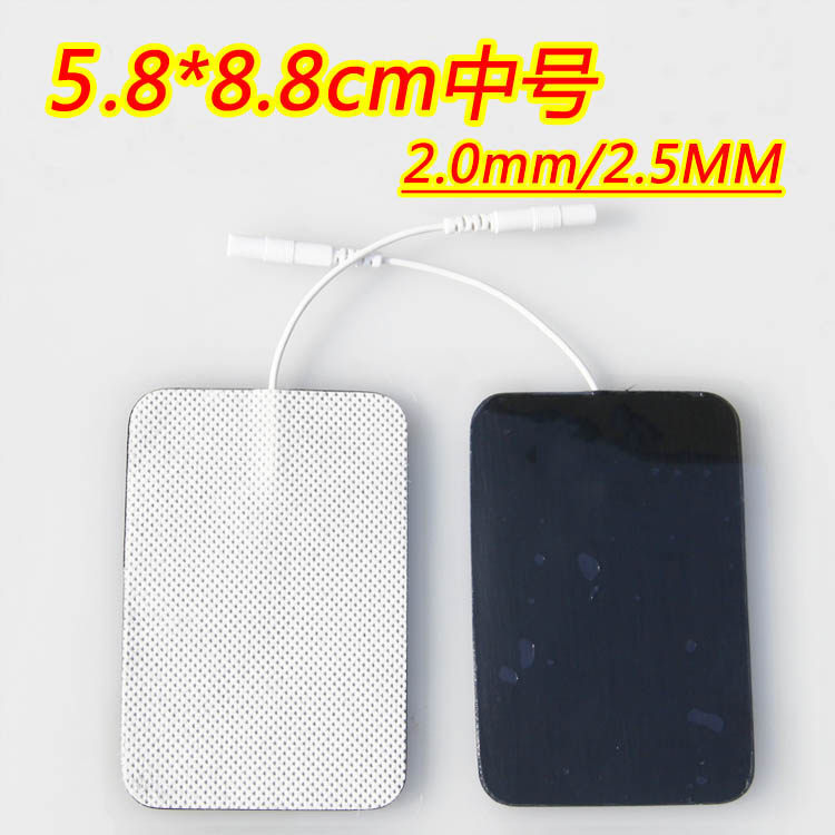 General thickness 6 9 non - woven small black sandwich electrode Physiotherapy patch self - adhesive silicone film physiotherapy acupuncture massage stick