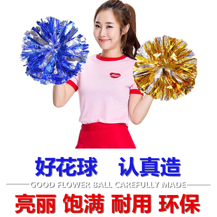 Hoa cổ vũ bóng cổ vũ tay hoa vuông nhảy tay hoa thể dục nhịp điệu đạo cụ múa cổ vũ bóng hoa lớn - Khiêu vũ / Thể dục nhịp điệu / Thể dục dụng cụ giày múa ba lê