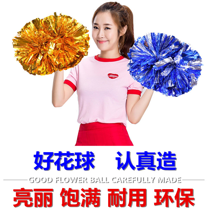 Lala đội tay hoa kéo quả bóng nhảy vuông đạo cụ biểu diễn tay quay hoa lớn tay đôi xử lý bóng cổ vũ - Khiêu vũ / Thể dục nhịp điệu / Thể dục dụng cụ giày nhảy dancesport cho trẻ em