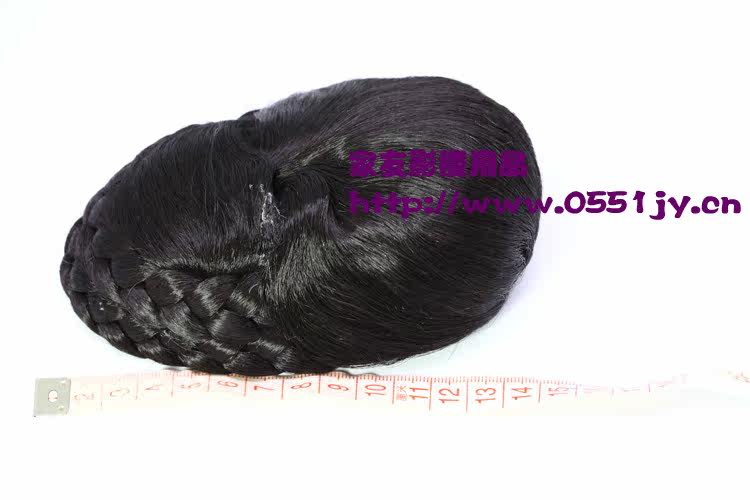 Extension cheveux - Chignon - Ref 236740 Image 11