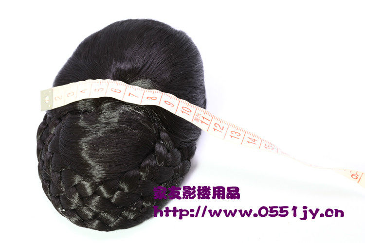 Extension cheveux - Chignon - Ref 236740 Image 13