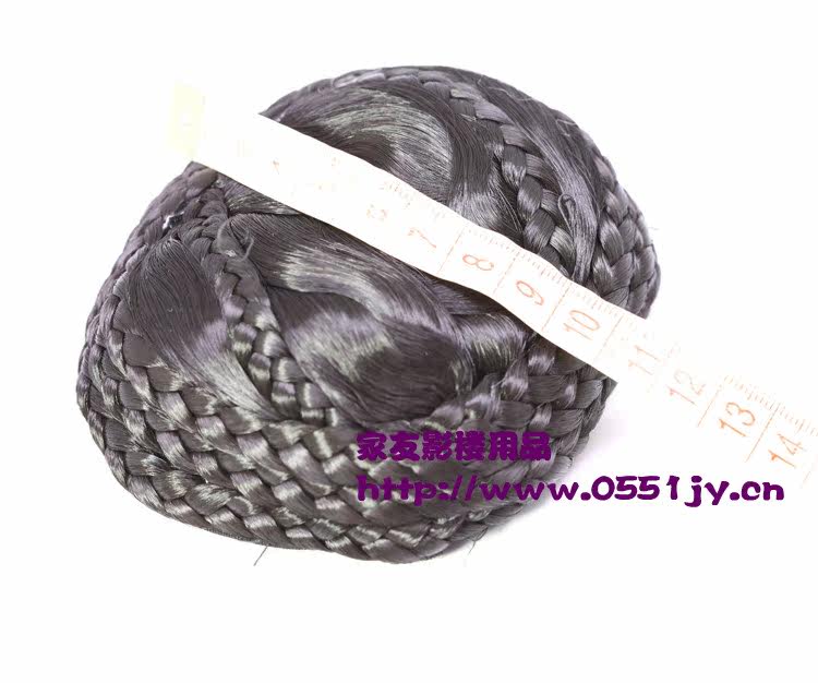 Extension cheveux - Chignon - Ref 236740 Image 22