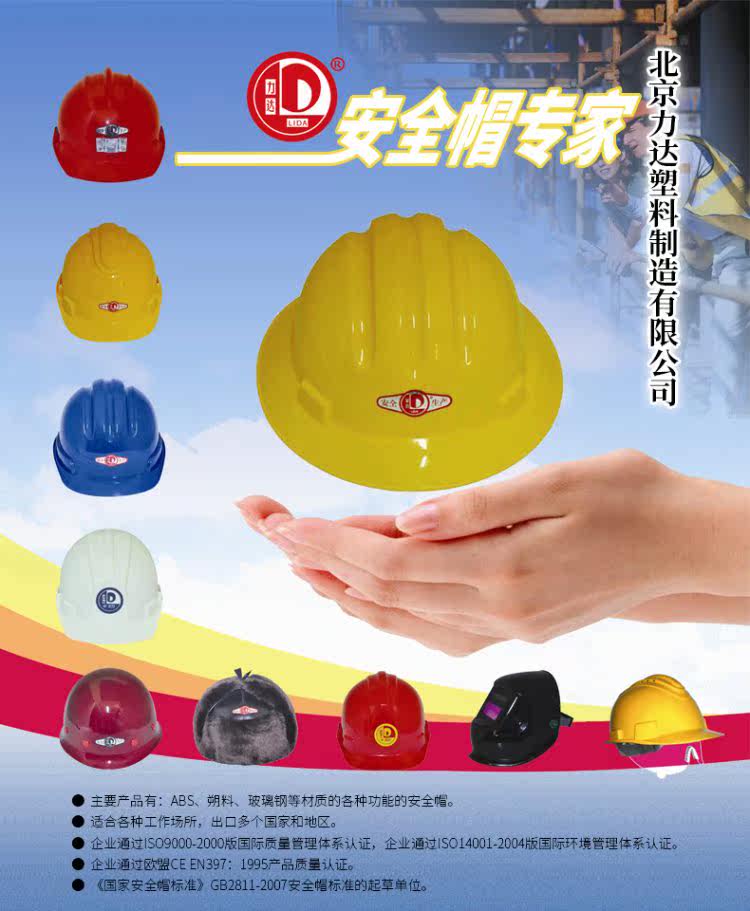 10045091614_01.jpg
