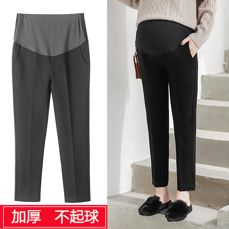 Pregnant women's suit 2021 Fall and Winter trousers of soot tube pants