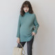 Maternity Sweater Autumn and Winter Mid-Length Turtle Top Autumn Knitted Bottoming Shirt 2022 New Autumn and Winter Maternity Clothing