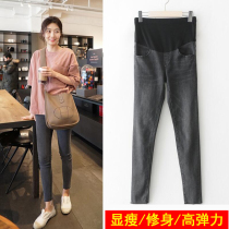 Pregnant women Spring and Autumn jeans autumn and winter 2020 new trousers wool edge nine points small foot pencil pants belly bottom pants