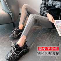Pregnant Woman Beats Bottom Pants Spring Fall 90% pants Pregnant Woman Pants Damp long pants external wearing toventral open fork pure cotton Pregnant Woman Pants