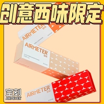 Empty carved risotto 3 boxed pasta tomato beef risotto instant rice cream bacon lazy Rice