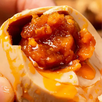 (Each flowing oil is salty and moderate) Guangxi Beihai mangroves scattered roast duck eggs large salted duck eggs 20 pieces