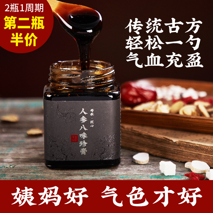 淘宝网优惠券20元