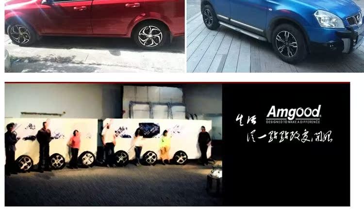 Quạt trước Honda Fit Ge Rui Toyota Vios Rena 14 Corolla 15 to chói mắt 16 inch sửa đổi bánh xe - Rim 	vành ô tô đẹp