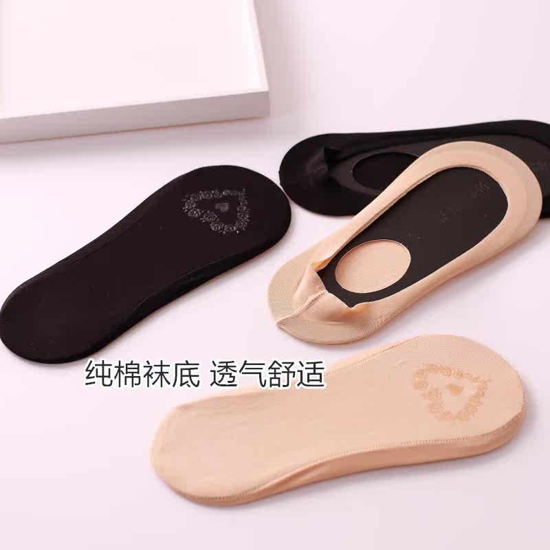 Chaussettes - collants simple - Ref 759321 Image 8