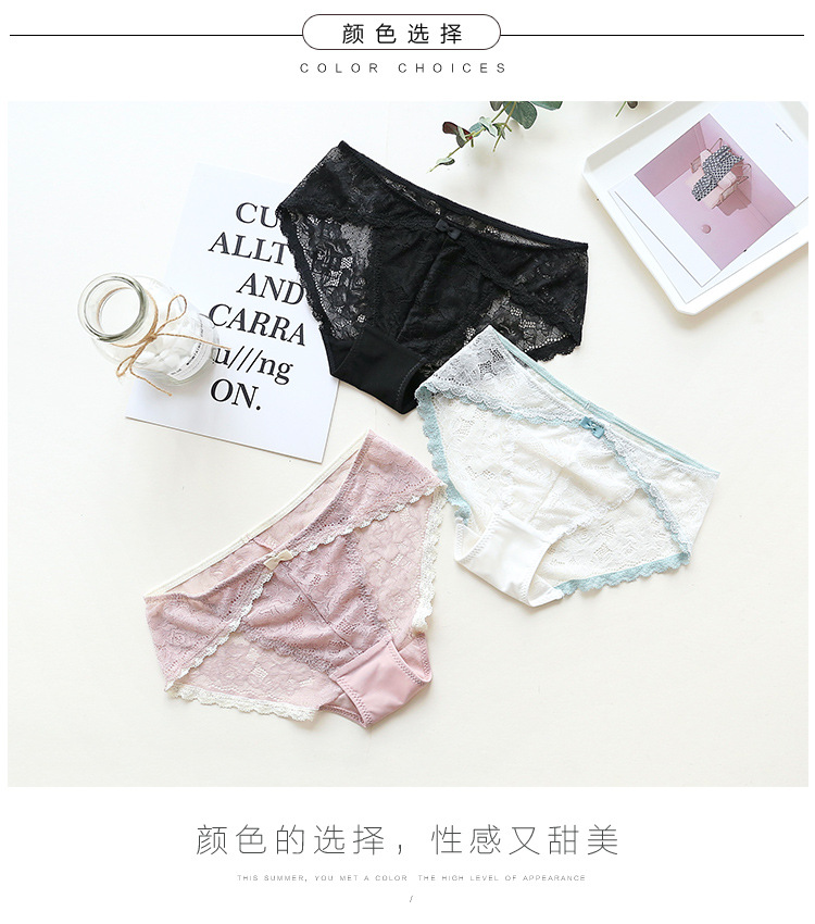 6 túi ren gợi cảm trong suốt đồ lót nữ rỗng hoa cotton áo giữa eo nữ tam giác đồ lót quần lót bé gái