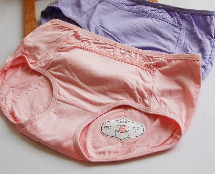 Slip - Ref 645167 Image 31