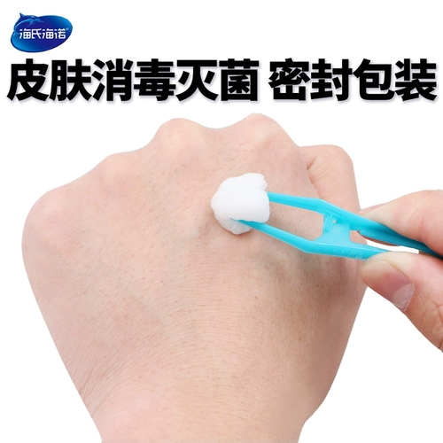 海氏海诺 Хлопковые шарики, хлопковое антибактериальное дезинфицирующее средство