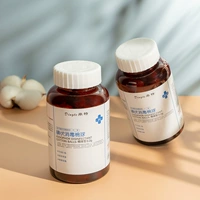 1 бутылка ватный ватный шарик для йода Dingte (100 капсул/бутылку)