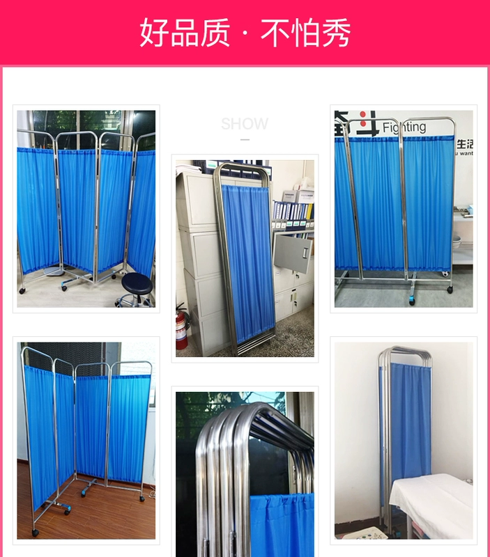 Màn hình bệnh viện inox phòng khám gấp di động ròng rọc thẩm mỹ viện phòng tắm màn hình phân vùng túi - Màn hình / Cửa sổ