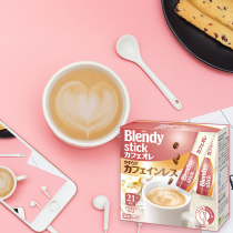 Japan imported AGF low due to three-in-one-speed coffee pregnant women breastfeeding children suitable box 21 entry