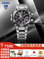 MTG-B3000D-1APR [Nissan+Light Energy+Bluetooth]