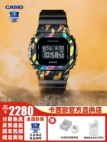 GM-5640GEM-PR [40-летие прошлого Gem Limited]