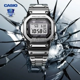 卡西欧 Смотреть мужские женские женские БРИКС 35 годовщина серебряных блоков Light Bluetooth Radio Gmw-B5000