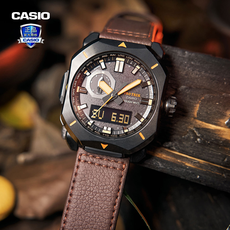 Casio Casio Watch Men's Protrek Series Solar Radio Wave Waterproof Sports Outdoor Prw-6900Y