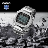 卡西欧 Смотреть мужские женские женские БРИКС 35 годовщина серебряных блоков Light Bluetooth Radio Gmw-B5000