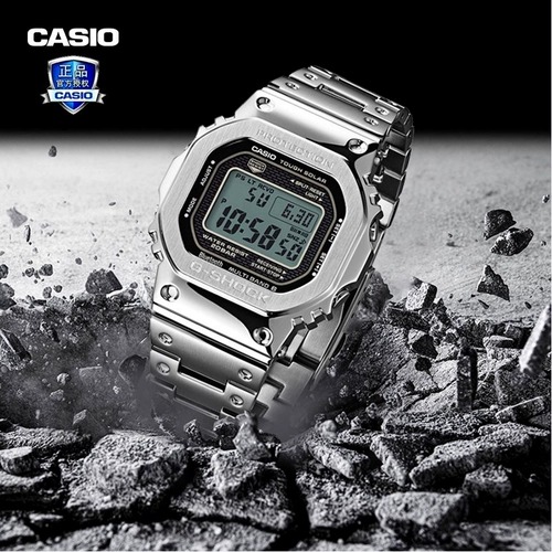 卡西欧 Смотреть мужские женские женские БРИКС 35 годовщина серебряных блоков Light Bluetooth Radio Gmw-B5000