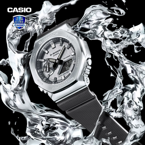 卡西欧 Casio, металлические мужские часы подходит для мужчин и женщин, водонепроницаемые женские часы