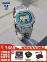 GMW-B5000PC-1PRT [Солнечный элемент, радиоволновое время, время Bluetooth]