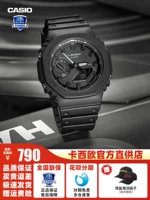 GA-2100-1A1PR [790] [Черный самурай]