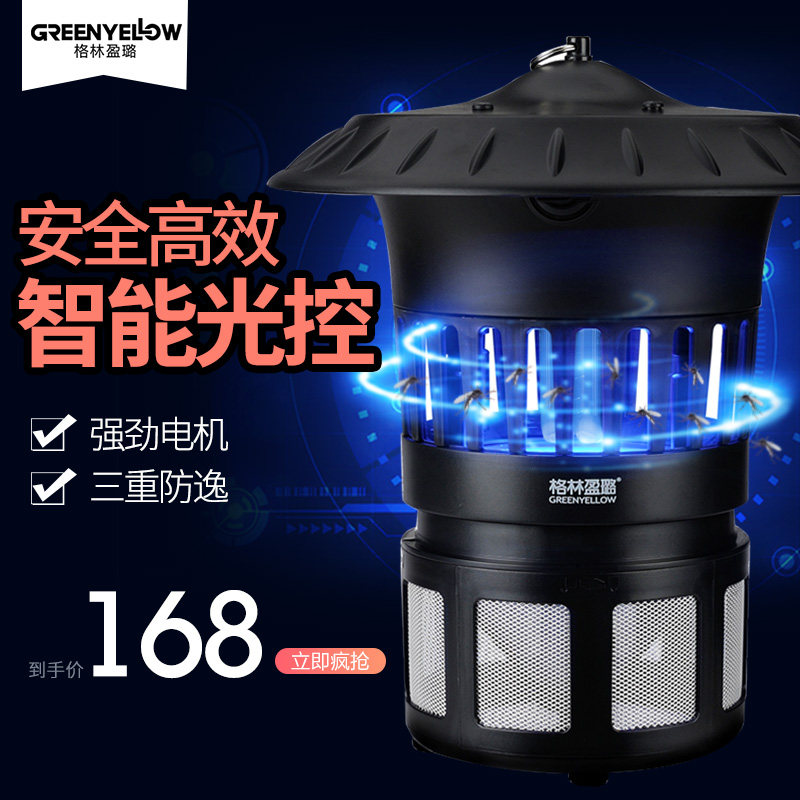 ����ӯ����õ�gm903g