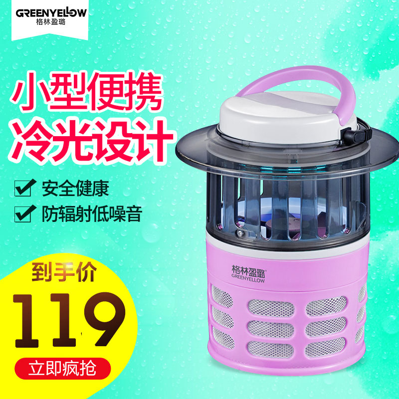 ����ӯ费ⴥý���õ�gm916+