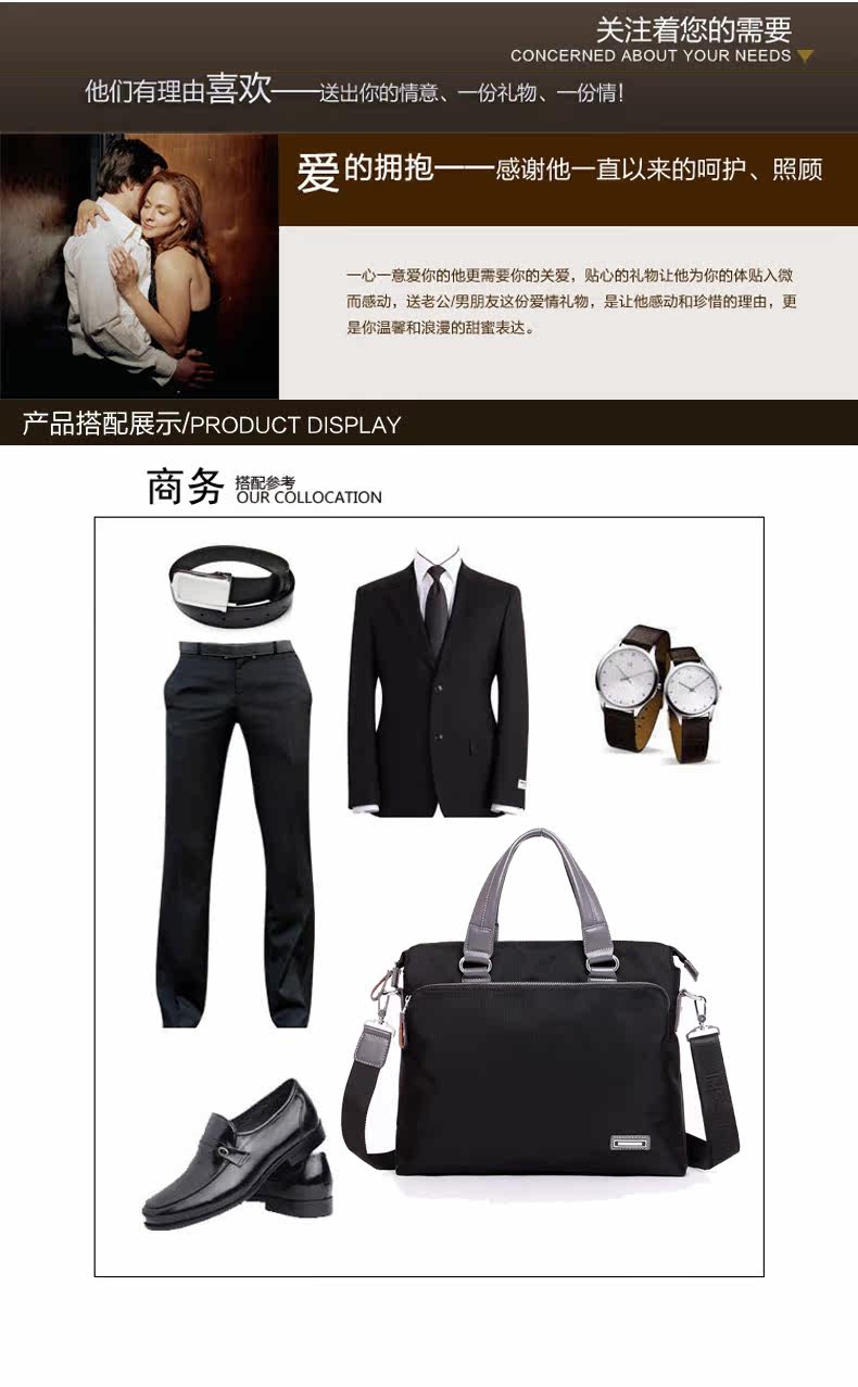 Sac pour homme - Ref 54215 Image 34