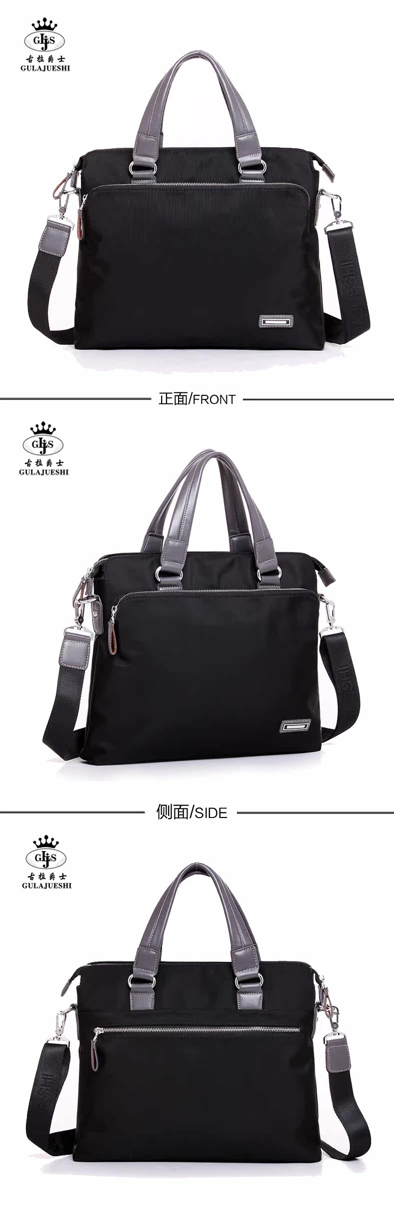 Sac pour homme - Ref 54215 Image 23