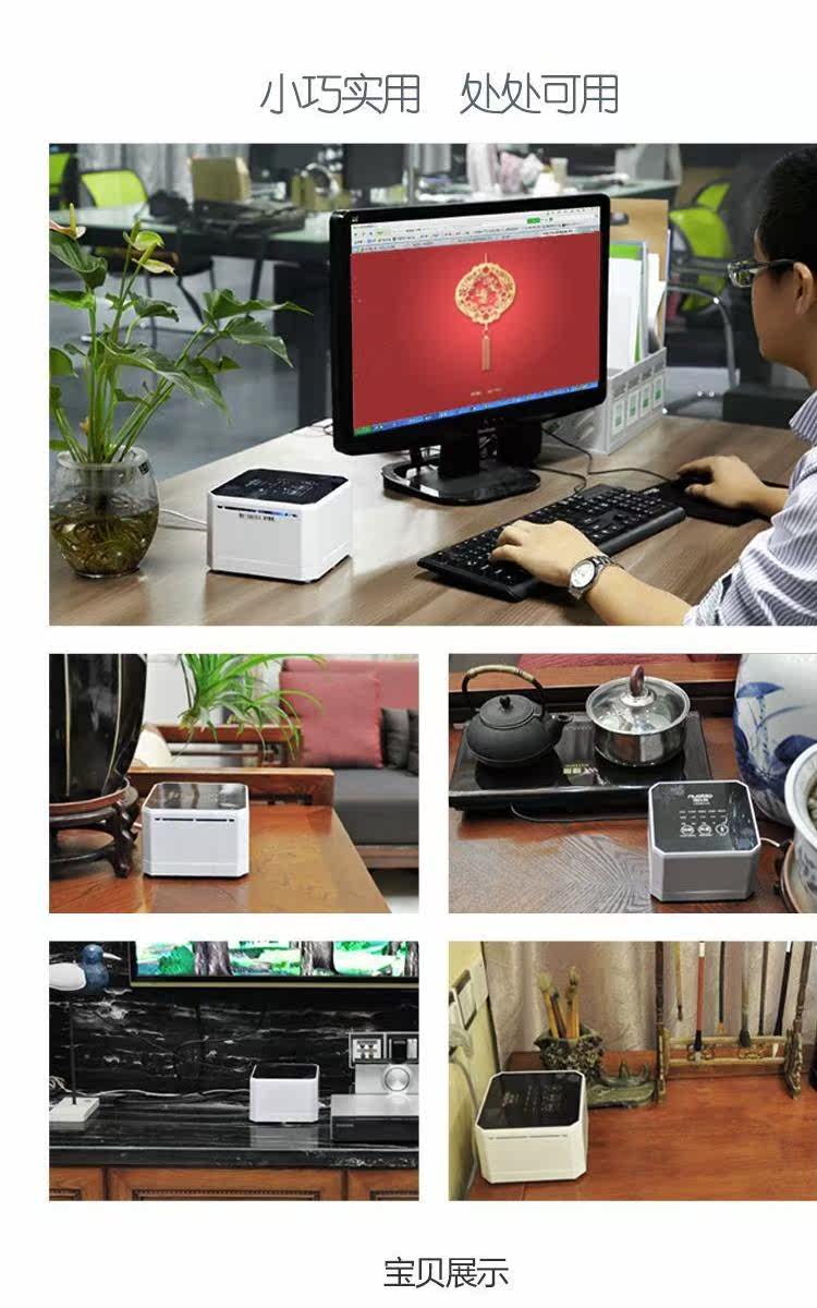 Очиститель воздуха 电商礼品诺比克家用迷你小型负离子除烟除尘桌面空气净化器底噪音