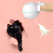 Teasing Cat With Replaceable Feather Bell Laser Charging Electric Cat Toy Gaffi Cat to lose weight Cliffable Cat Climbing table
