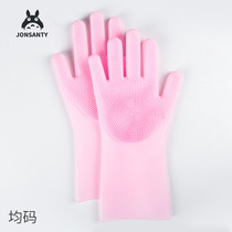 Pamby days hamster Anti-bite gloves cup dog teacup dog kittens anti-catch gloves Parrot bird anti-bite protection gloves