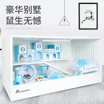 Spoiled Sky Hamster Cage Large Villa Butin Flower Spot Rat Cage Nano Waterproof Plate New Wind System Bird Cage