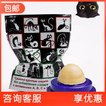 Cloth Puppet Garden Tea Cup Orange Cat Kitty Mint Sugar Licking Leaping Energy Balls Kitty kittens 60 Loaded With