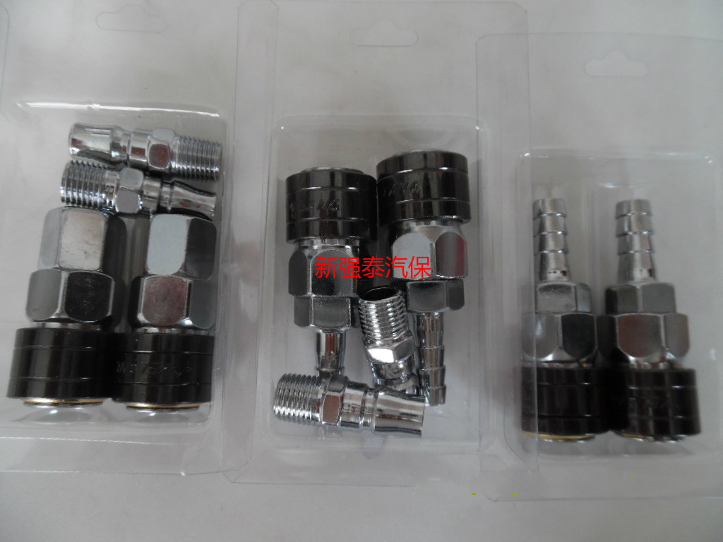 Kit de réparation vélo - Ref 2317037 Image 7