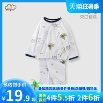 Childrens home Clothing Pure Cotton Boy Sleepwear Summer Thin section No bones Long sleeves Cuff Air Conditioning Suit Girl Clothes