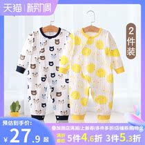 Baby Conjoined Clothes Spring Autumn Pyjamas newborns Harclothes climbing suit Long sleeves boy girl baby clothes pure cotton autumn clothes