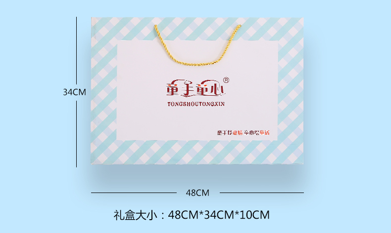 Bộ quần áo cotton cho bé 0-3 tháng 6 mùa đông và mùa đông Bộ quà tặng cho bé sơ sinh do so sinh