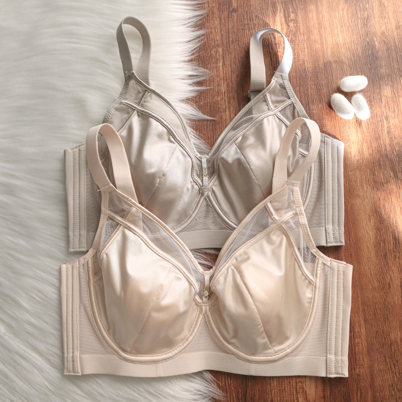Thin Silk Bra for Women with Large Busts, Minimizing and Slimming Effect, Soft Underwire, Side Support, Anti-Sagging, Adjustable Satin Bra