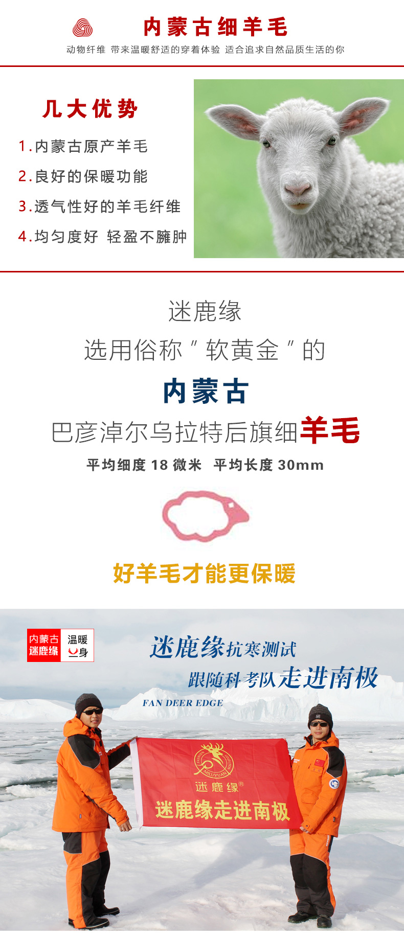 迷鹿缘 100%羊毛 男士纯色半高领羊毛衫 券后99.9元包邮 买手党-买手聚集的地方